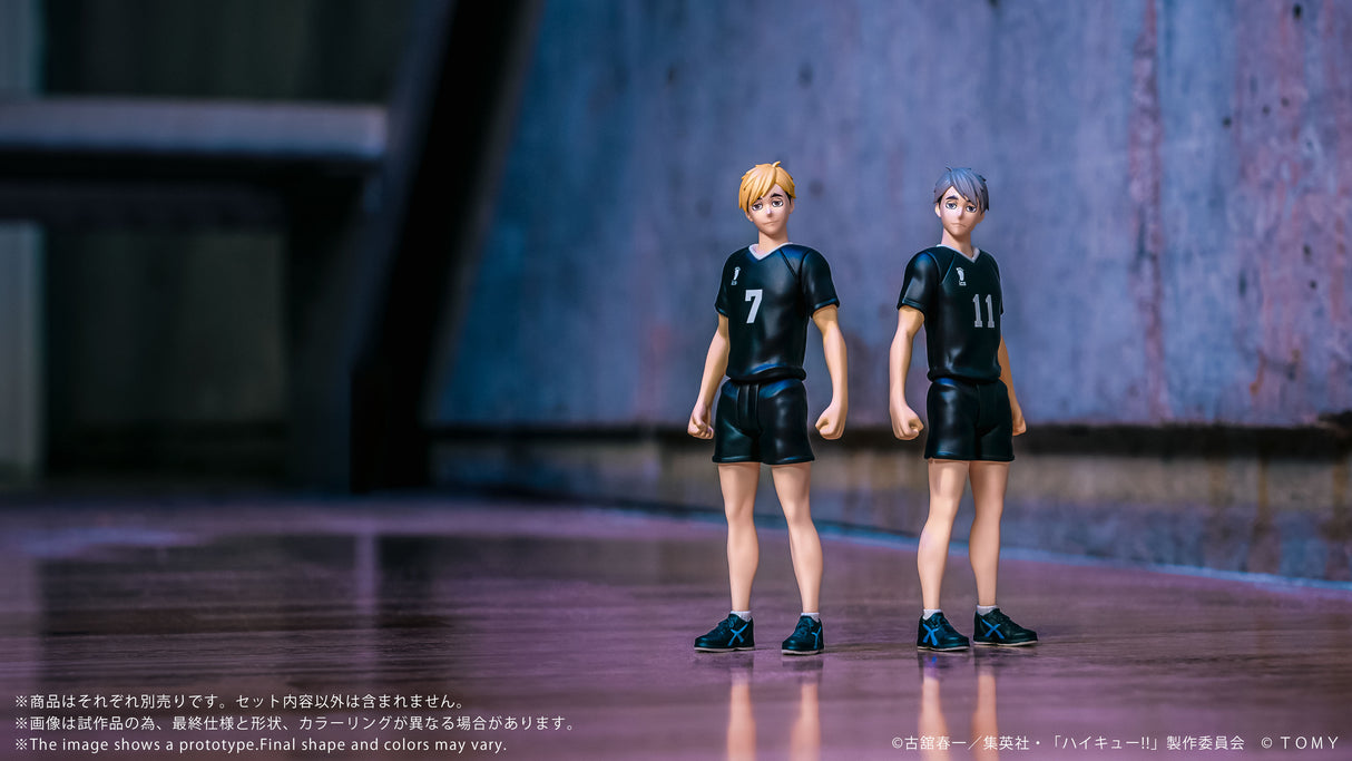 CK-H09 COLLEKAZARO Haikyu!! Atsumu Miya