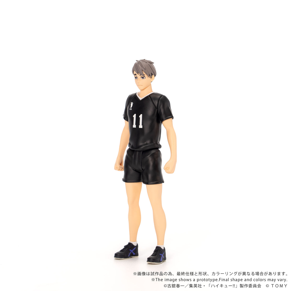CK-H10 COLLEKAZARO Haikyu!! Osamu Miya