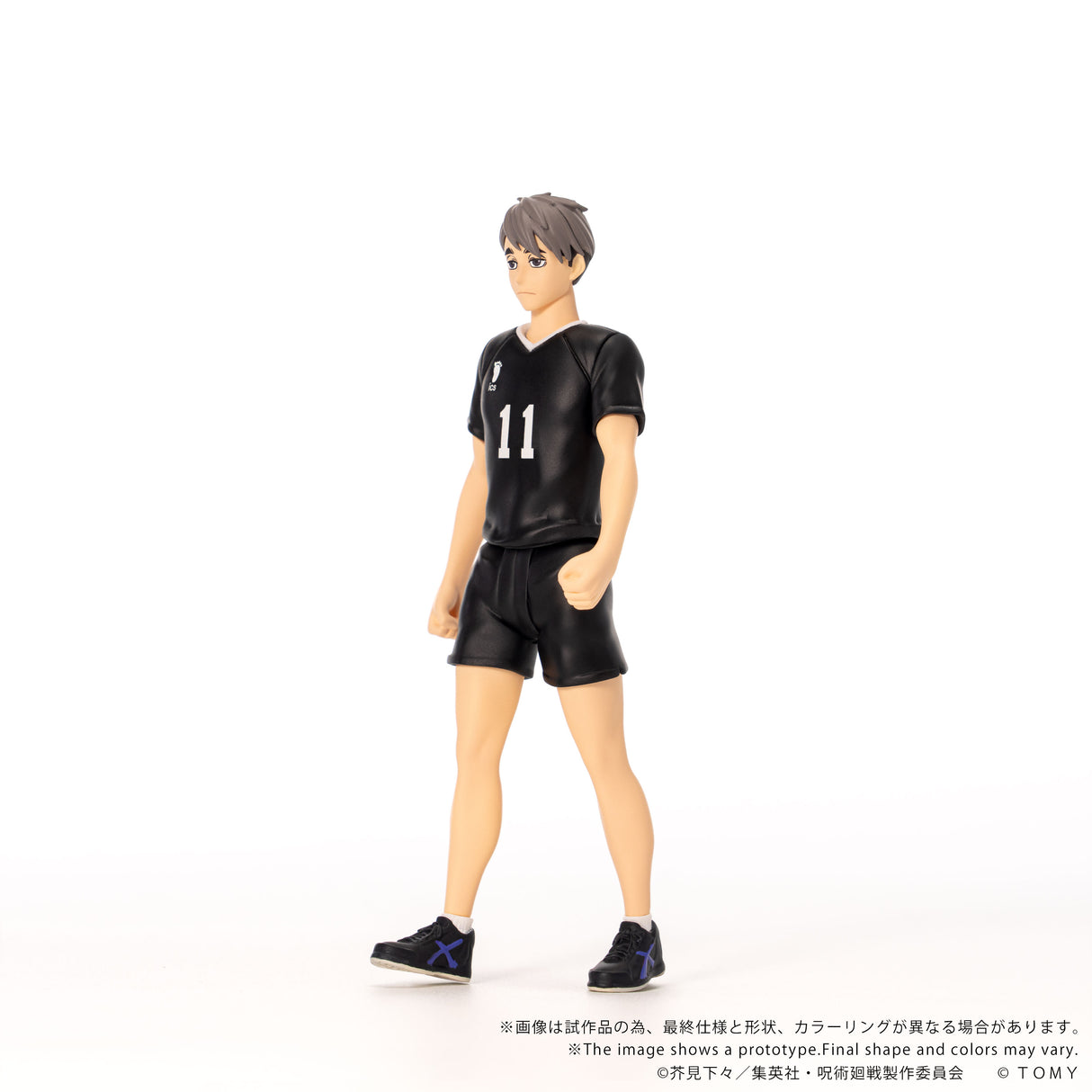 CK-H10 COLLEKAZARO Haikyu!! Osamu Miya