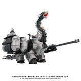 ZOIDS ADVANCED SERIES AZ-17DX ULTRA SAURUS GRAVITY CANNON DELUXE VERSION