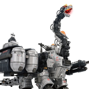ZOIDS ADVANCED SERIES AZ-17DX ULTRA SAURUS GRAVITY CANNON DELUXE VERSION