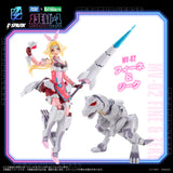 MV-02 FINE & ZEKE