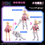 MV-02 FINE & ZEKE