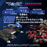 RMZ-027 DIBISON THOMA SPECIAL