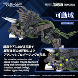 RMZ-027 DIBISON THOMA SPECIAL