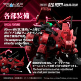 RMZ-014 RED HORN GUYLOS COLOR