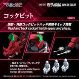 RMZ-014 RED HORN GUYLOS COLOR