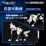 RMZ-003 Command Wolf