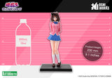 Téa Gardner OSHI WORKS