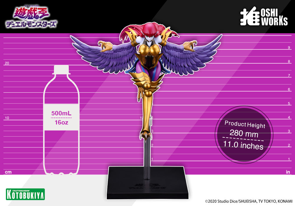 Harpie Lady OSHI WORKS