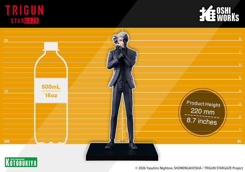 リヲ Livio the Double Fang TRIGUN STAMPEDE OSHI WORKS – KOTOBUKIYA US