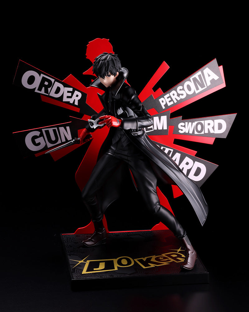 Joker Persona5 The Royal OSHI WORKS – KOTOBUKIYA US ONLINE