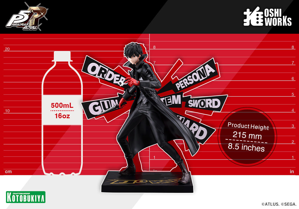 Joker Persona5 The Royal OSHI WORKS – KOTOBUKIYA US ONLINE