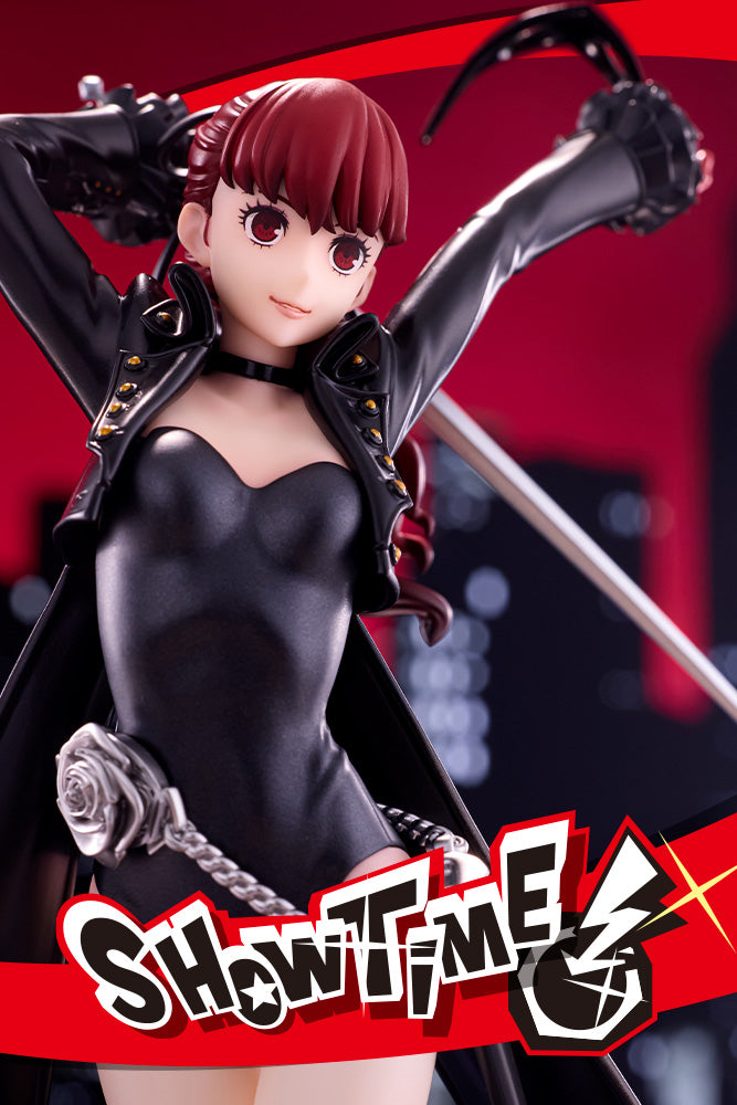 Violet Persona5 The Royal OSHI WORKS – KOTOBUKIYA US ONLINE