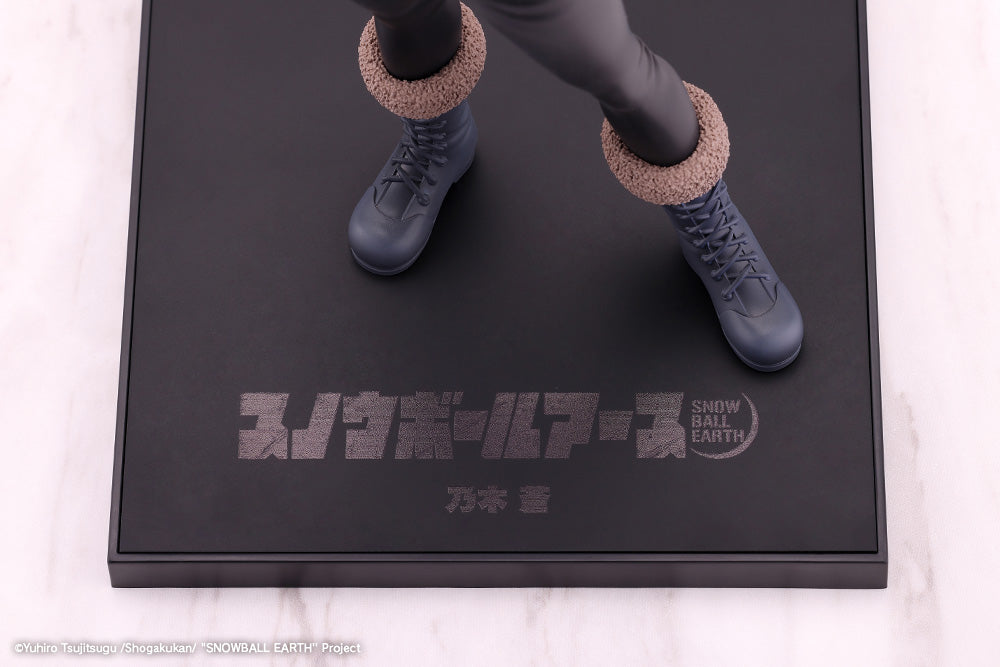 Ao Nogi Snowball Earth OSHI WORKS