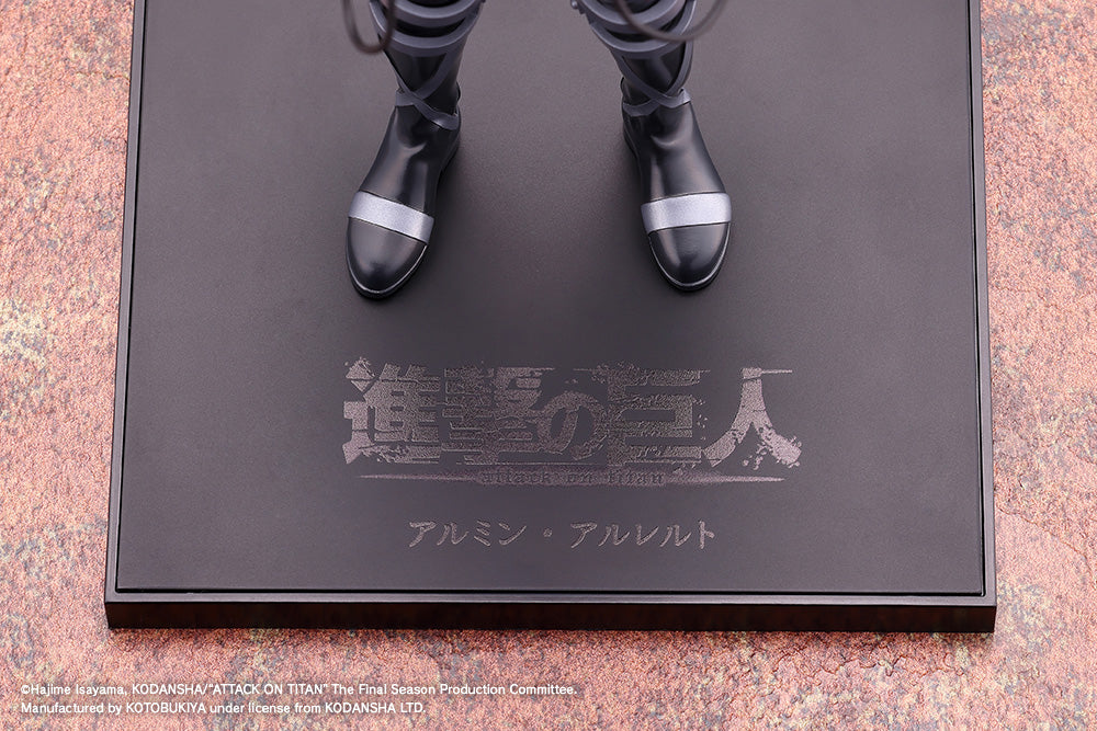 Armin Arlert The Final Season ver. OSHI WORKS