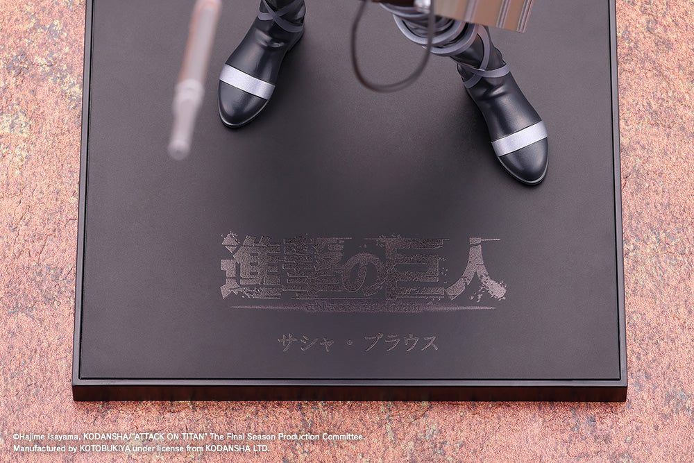Sasha Blouse The Final Season ver. OSHI WORKS