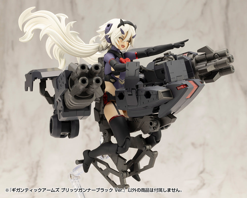 GIGANTIC ARMS  BLITZ GUNNER  BLACK Ver.