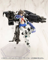 GIGANTIC ARMS  BLITZ GUNNER  BLACK Ver.