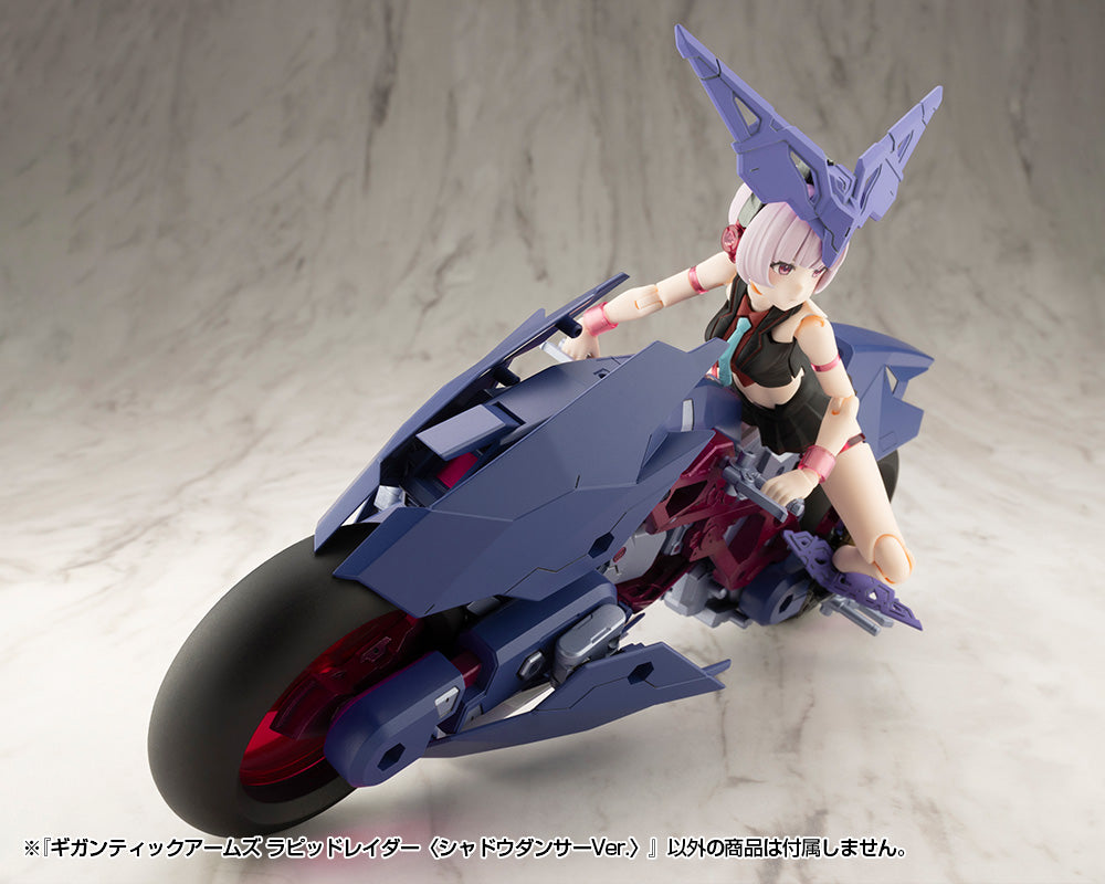 GIGANTIC ARMS RAPID RAIDER 〈SHADOW DANCER Ver.〉 – KOTOBUKIYA US