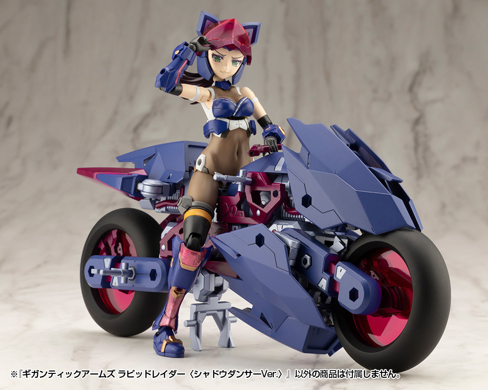 GIGANTIC ARMS RAPID RAIDER 〈SHADOW DANCER Ver.〉 – KOTOBUKIYA US