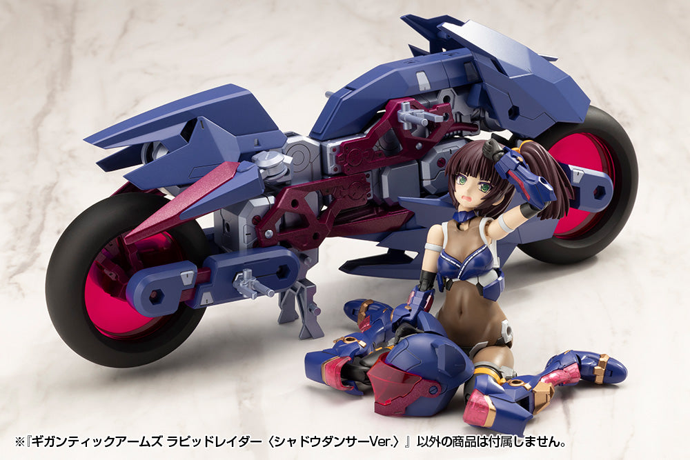 GIGANTIC ARMS RAPID RAIDER 〈SHADOW DANCER Ver.〉 – KOTOBUKIYA US