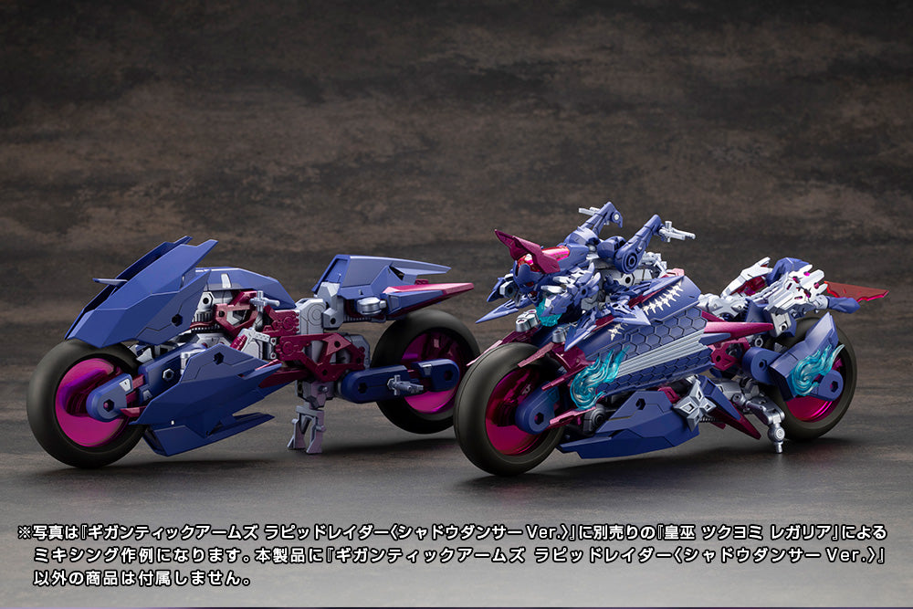 GIGANTIC ARMS RAPID RAIDER 〈SHADOW DANCER Ver.〉 – KOTOBUKIYA US