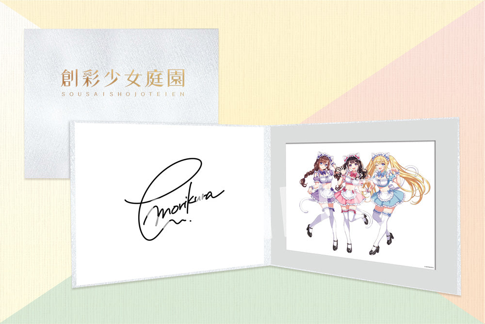 SOUSAIFES Chara Fine Folio