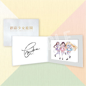 SOUSAIFES Chara Fine Folio