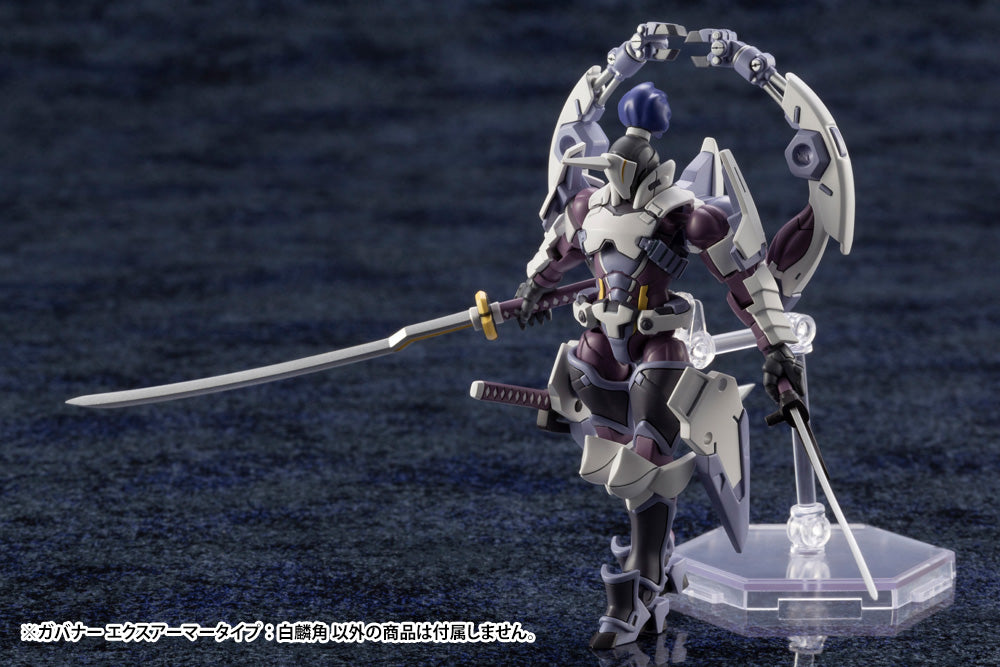 GOVERNOR EX ARMOR TYPE: MONOCEROS