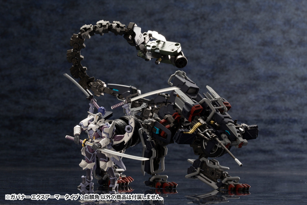 GOVERNOR EX ARMOR TYPE: MONOCEROS