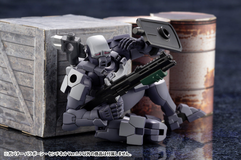 GOVERNOR PARA-PAWN SENTINEL Ver.1.5