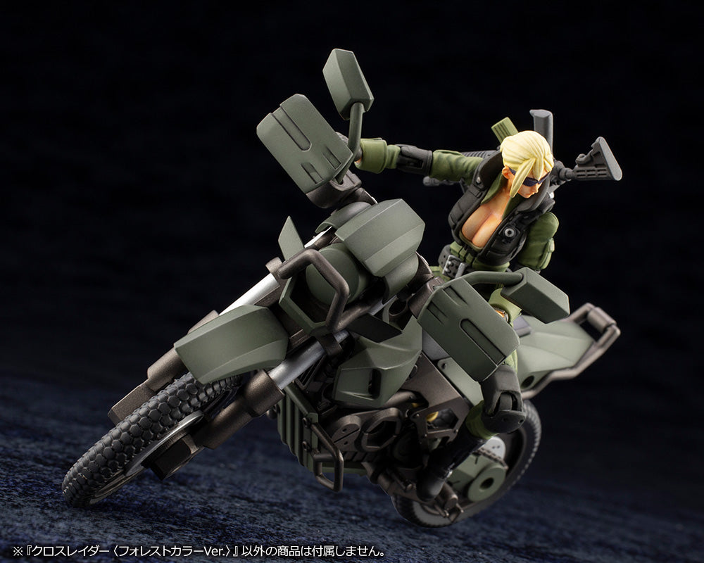 ALTERNATIVE CROSS RAIDER FOREST COLOR Ver. – KOTOBUKIYA US ONLINE
