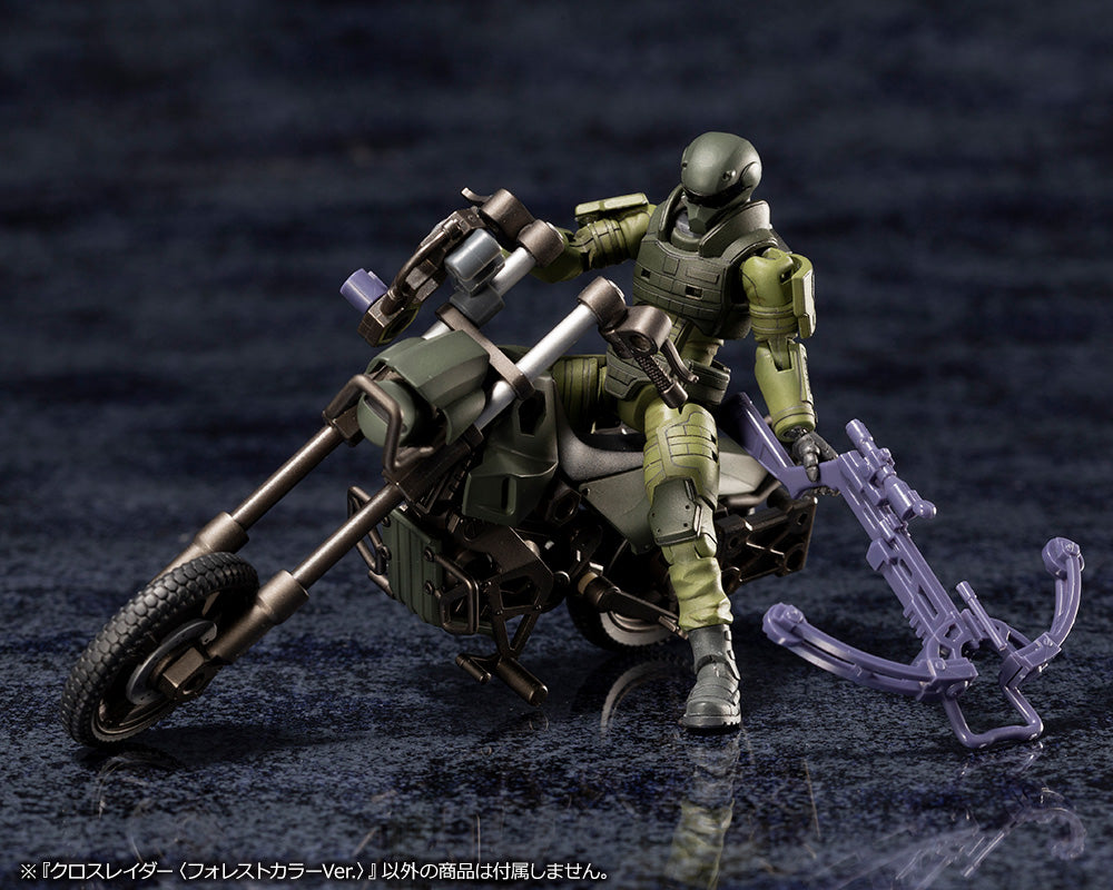 ALTERNATIVE CROSS RAIDER FOREST COLOR Ver. – KOTOBUKIYA US ONLINE