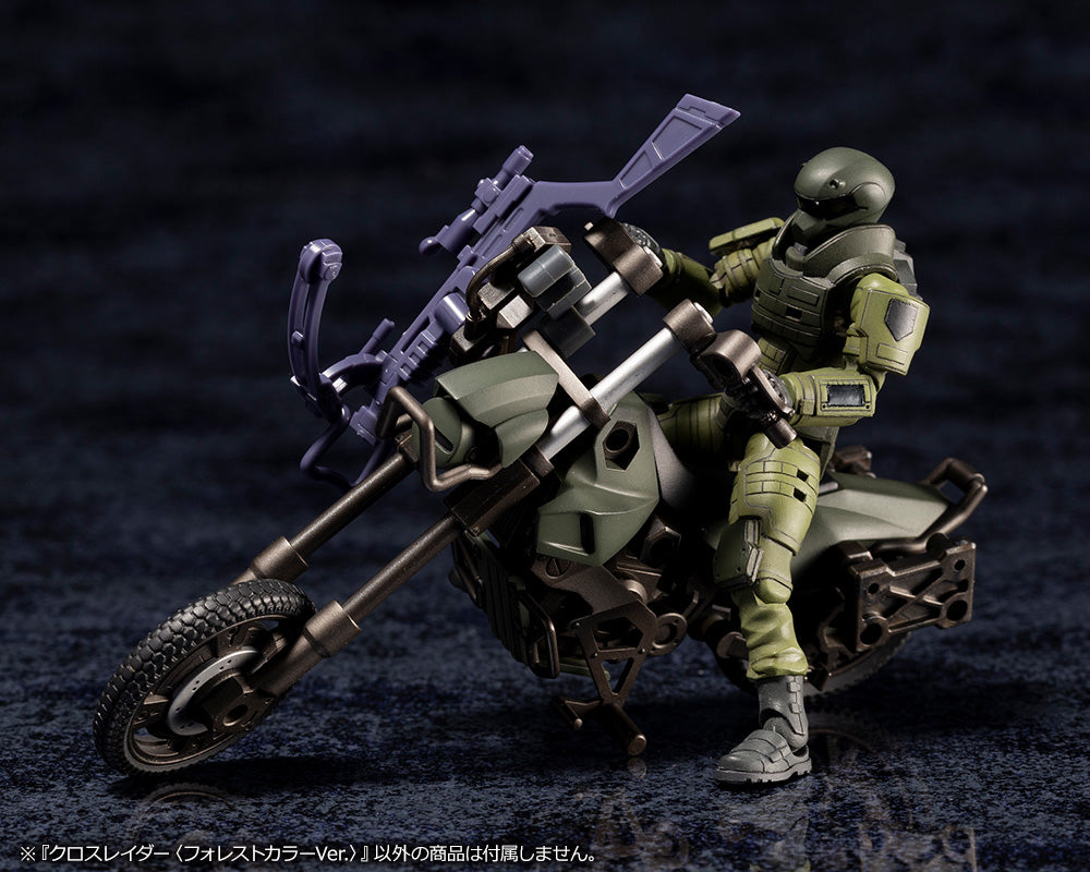 ALTERNATIVE CROSS RAIDER FOREST COLOR Ver. – KOTOBUKIYA US ONLINE