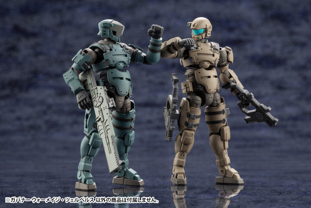 GOVERNOR WARMAGE CERBERUS – KOTOBUKIYA US ONLINE