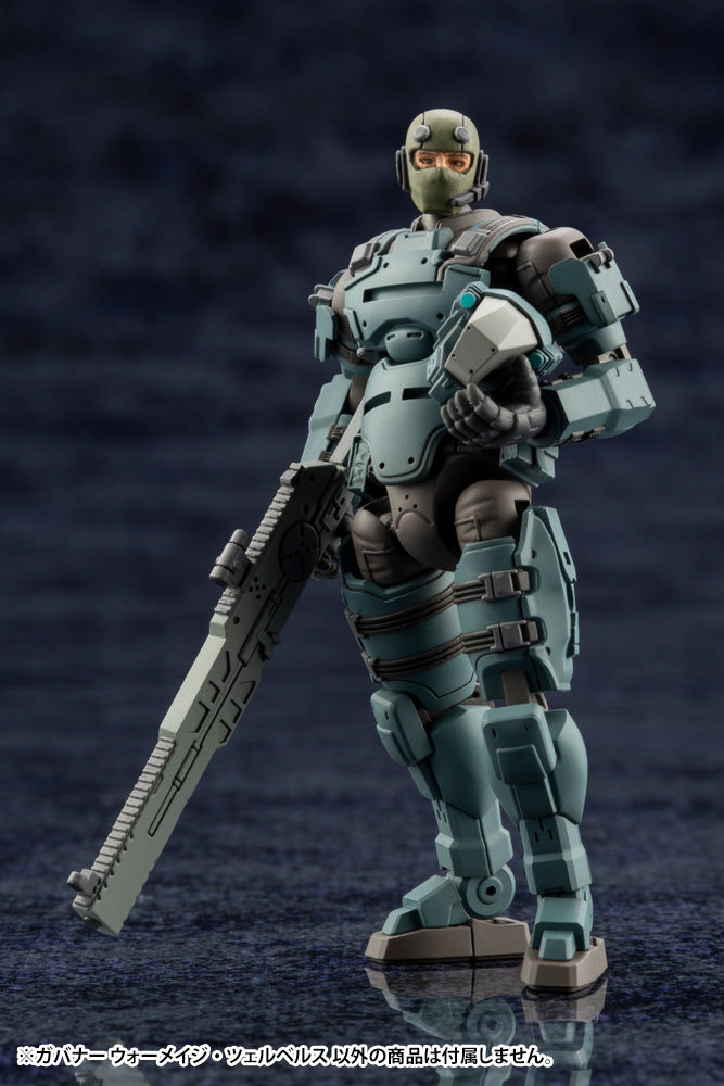 GOVERNOR WARMAGE CERBERUS – KOTOBUKIYA US ONLINE