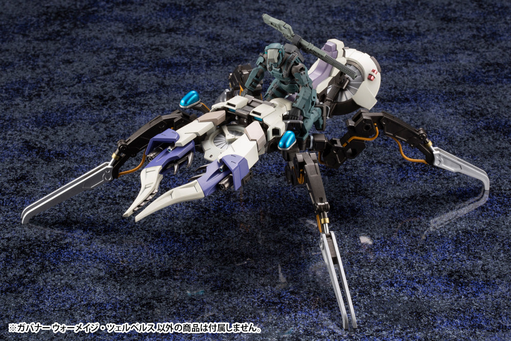 GOVERNOR WARMAGE CERBERUS – KOTOBUKIYA US ONLINE