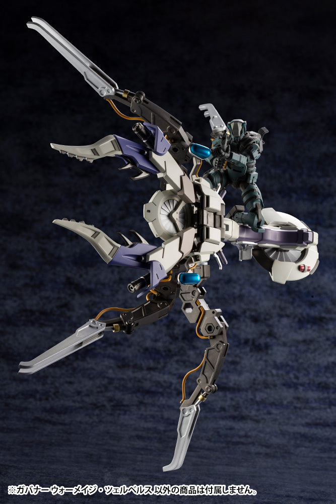 GOVERNOR WARMAGE CERBERUS – KOTOBUKIYA US ONLINE