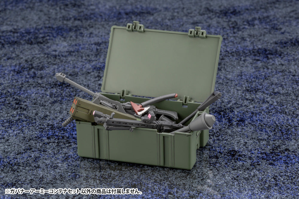 ARMY CONTAINER SET