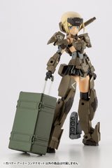 ARMY CONTAINER SET