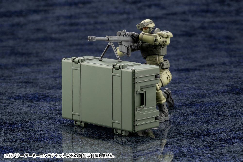 ARMY CONTAINER SET