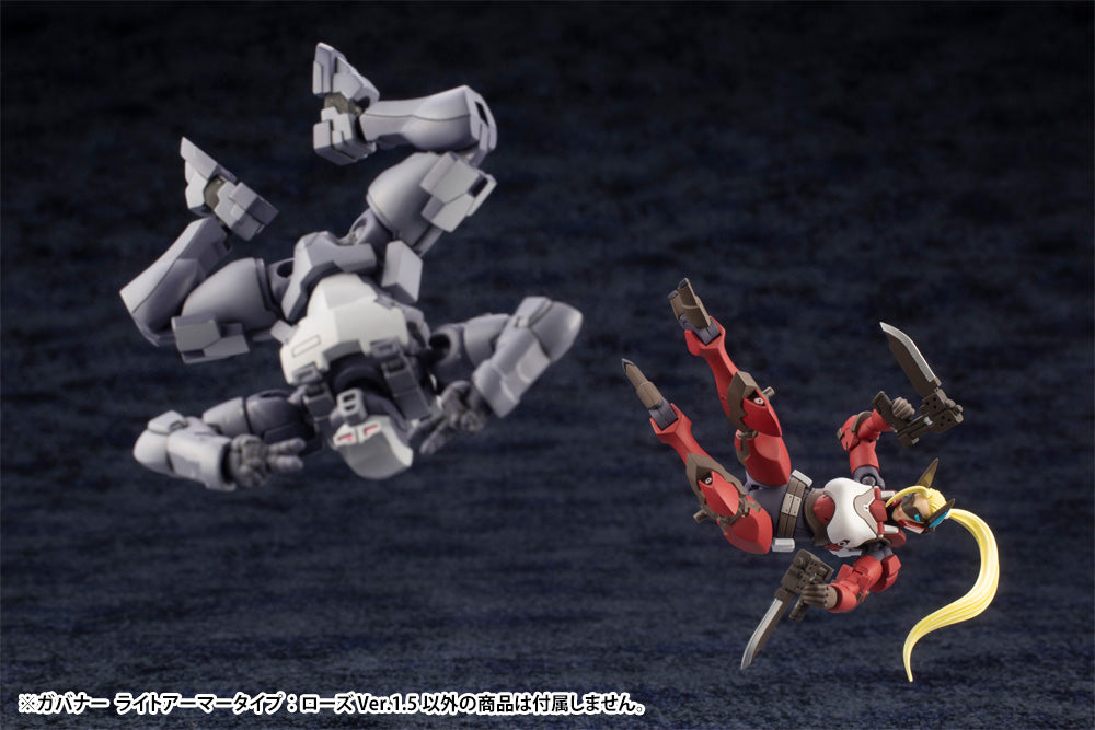 GOVERNOR LIGHT ARMOR TYPE: ROSE Ver.1.5