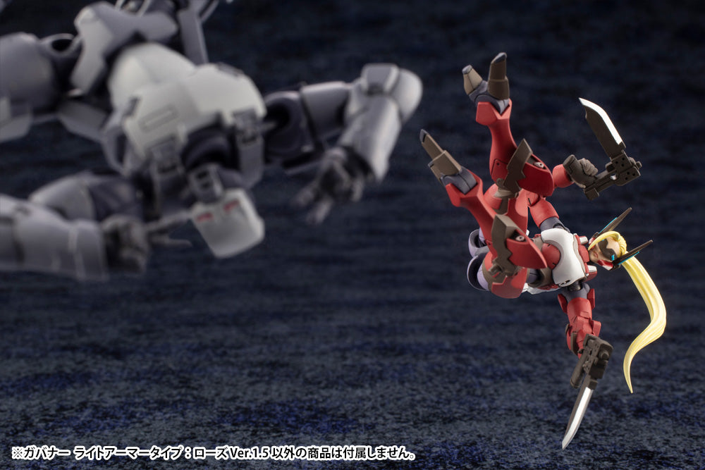 GOVERNOR LIGHT ARMOR TYPE: ROSE Ver.1.5