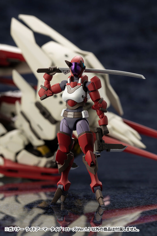 GOVERNOR LIGHT ARMOR TYPE: ROSE Ver.1.5