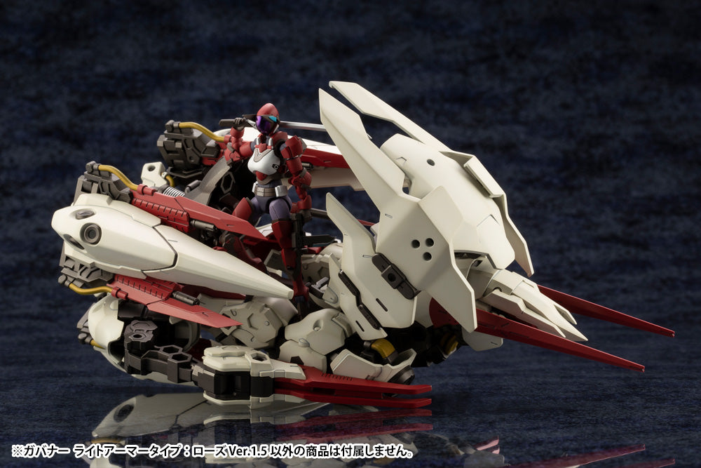 GOVERNOR LIGHT ARMOR TYPE: ROSE Ver.1.5