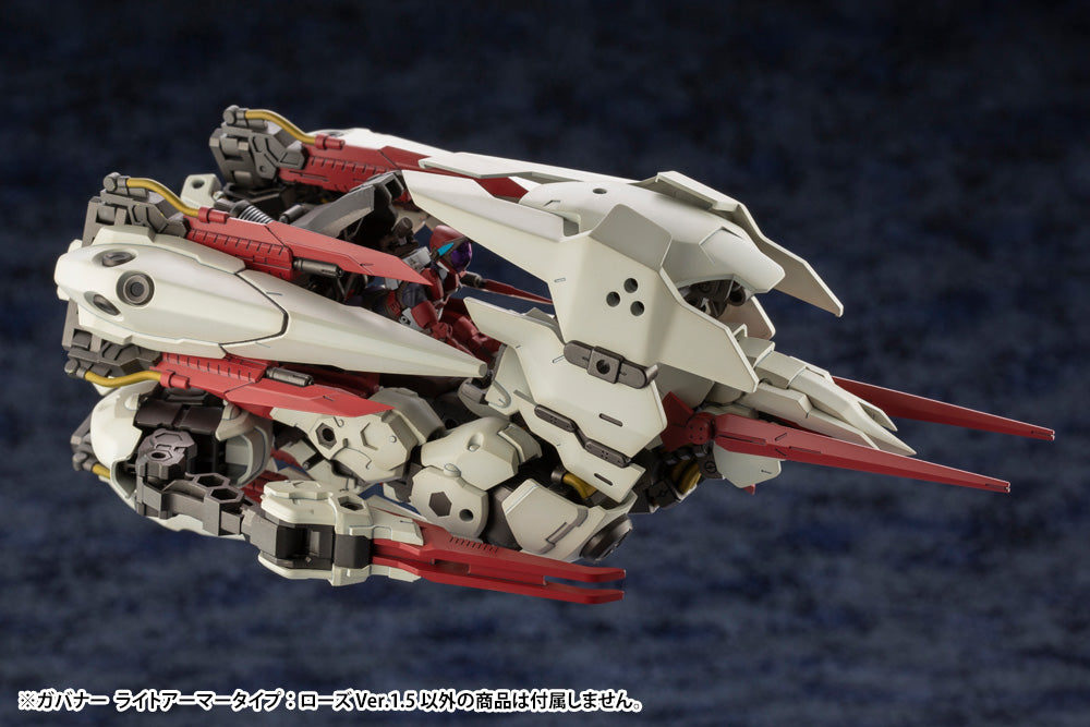 GOVERNOR LIGHT ARMOR TYPE: ROSE Ver.1.5