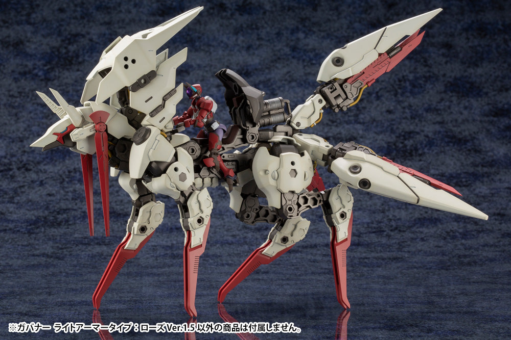 GOVERNOR LIGHT ARMOR TYPE: ROSE Ver.1.5