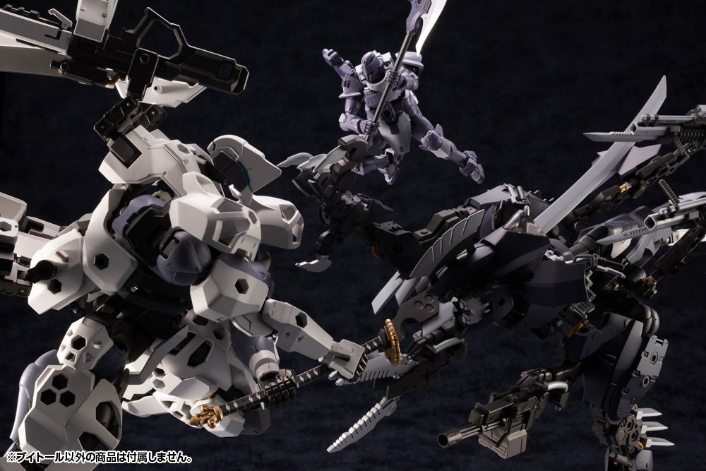 V-THOR – KOTOBUKIYA US ONLINE