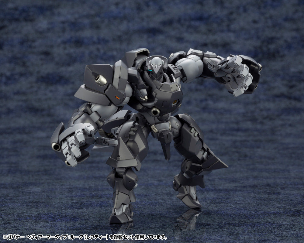 GOVERNOR HEAVY ARMOR TYPE: ROOK 【LEFTY】